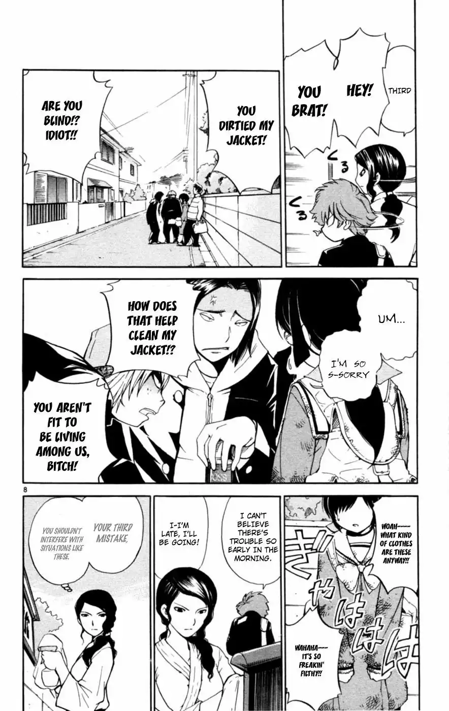 Seikesshou Albatross Chapter 1 11